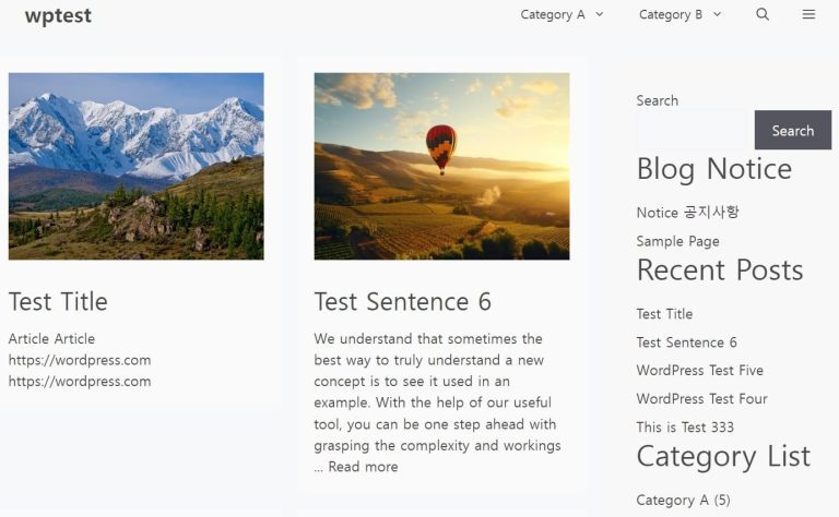 Query Loop 매개변수 카테고리 로드 문제 해결 방법