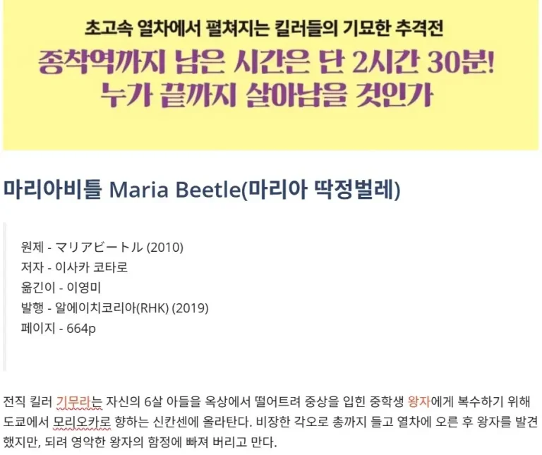 워드프레스 블로그 excerpt는 따로 작성하는 것이 좋을까