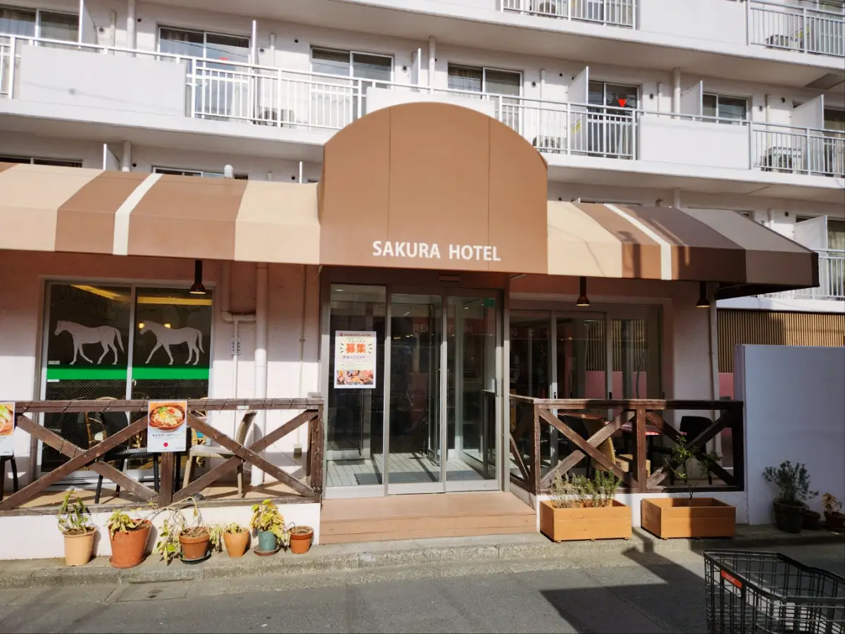 도쿄 닛포리 사쿠라 호텔 숙박 후기. 가격 위치