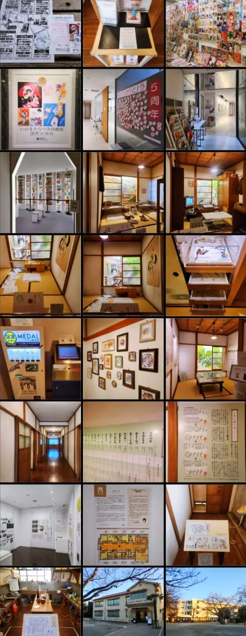 워드프레스 여행 글 사진은 몇 장이 효율적일까