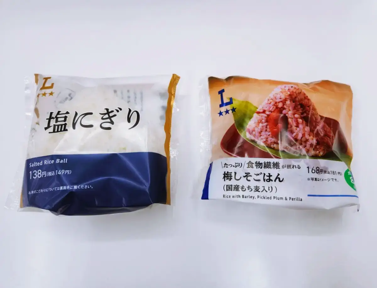 일본 소금 주먹밥 시오니기리는 먹을 만한가